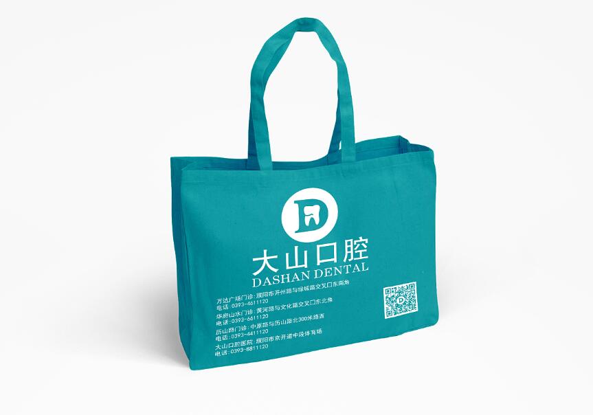 杭州企业画册设计